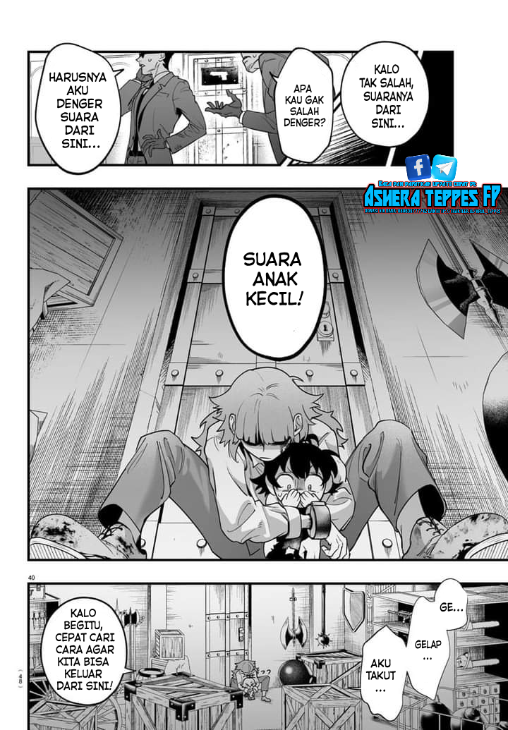 Mairimashita! Iruma-kun: If Episode of Mafia Chapter 1 - halaman 41