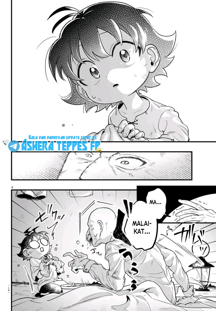 Mairimashita! Iruma-kun: If Episode of Mafia Chapter 1 - halaman 8