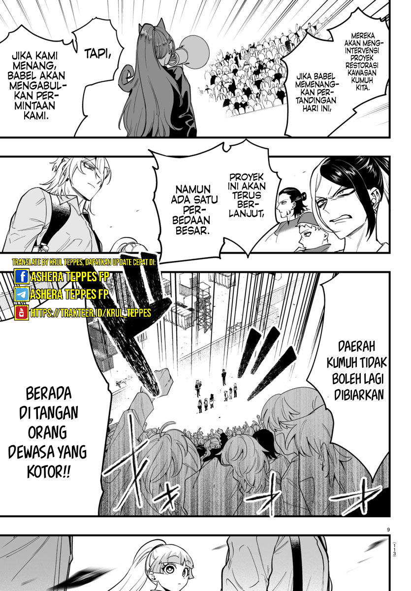 Mairimashita! Iruma-kun: If Episode of Mafia Chapter 10.1 - halaman 12