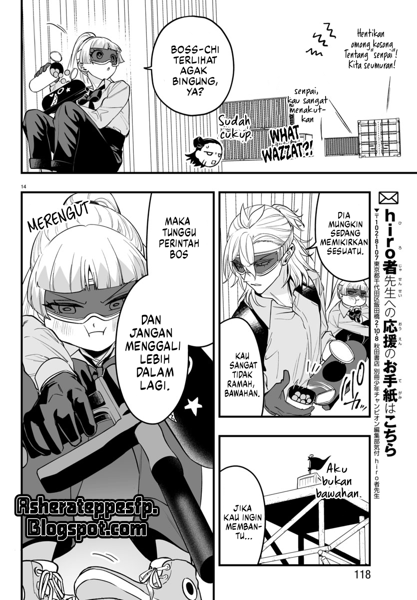 Mairimashita! Iruma-kun: If Episode of Mafia Chapter 10.1 - halaman 17