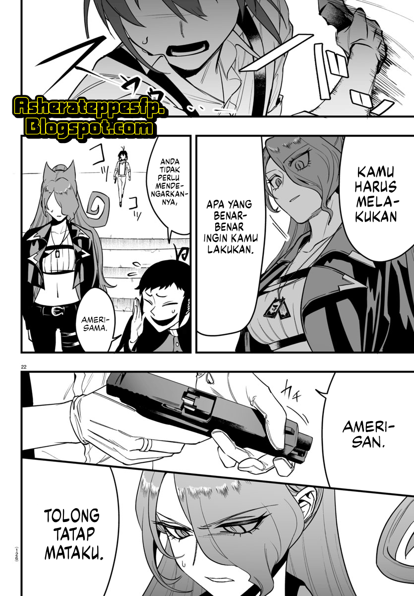 Mairimashita! Iruma-kun: If Episode of Mafia Chapter 10.1 - halaman 26