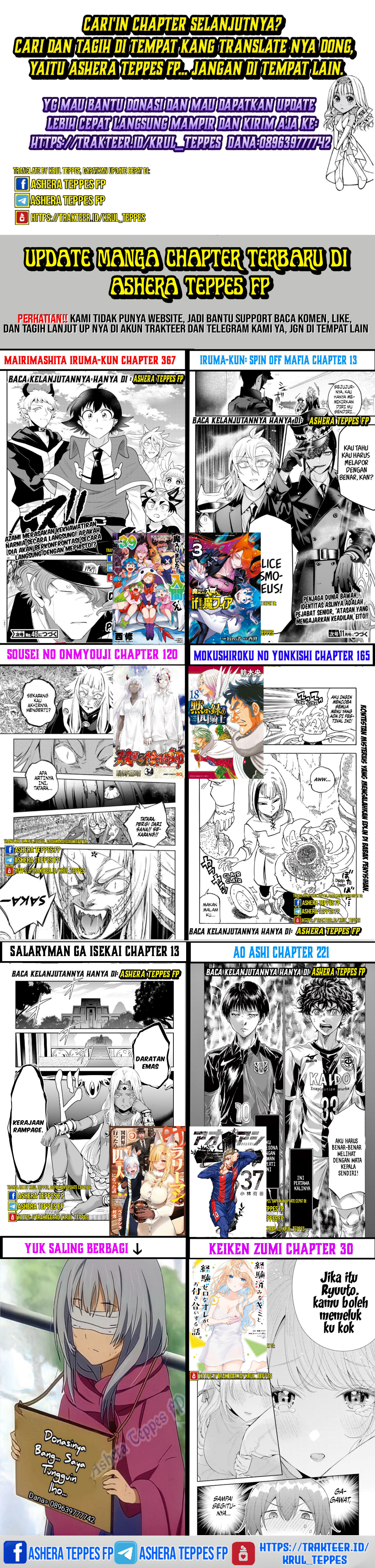 Mairimashita! Iruma-kun: If Episode of Mafia Chapter 10.1 - halaman 30