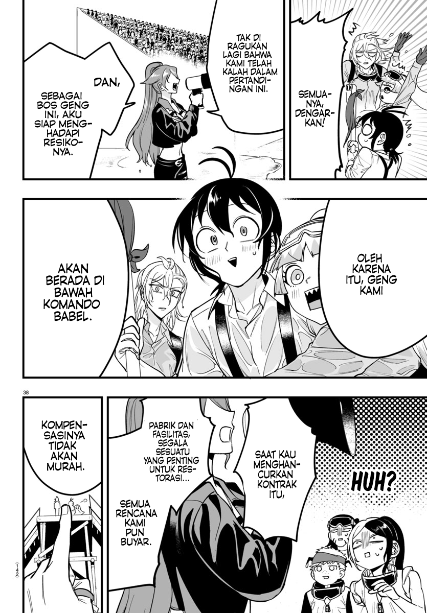Mairimashita! Iruma-kun: If Episode of Mafia Chapter 10.2 - halaman 15