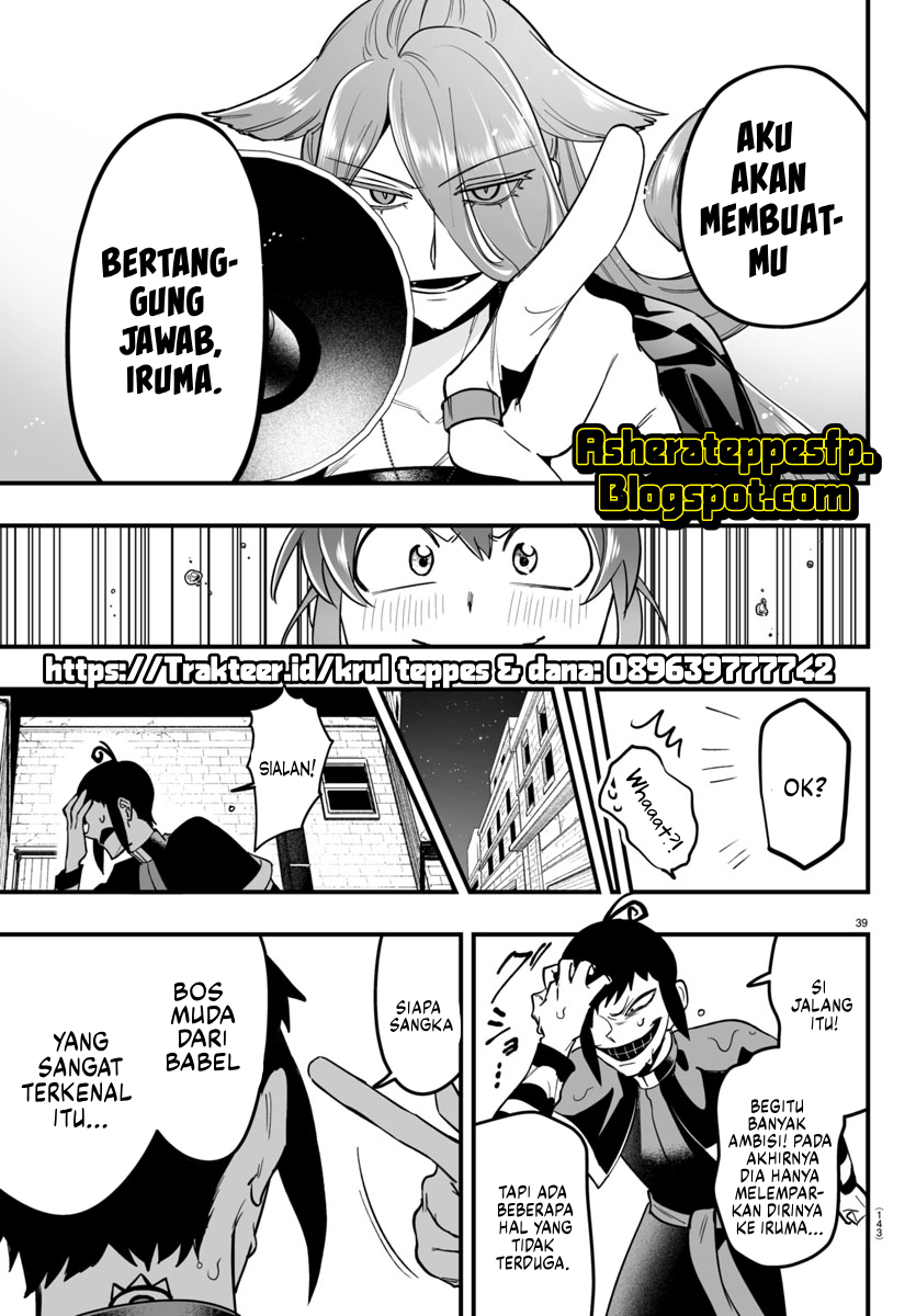 Mairimashita! Iruma-kun: If Episode of Mafia Chapter 10.2 - halaman 16