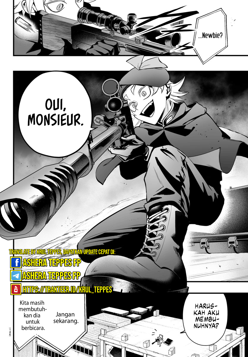 Mairimashita! Iruma-kun: If Episode of Mafia Chapter 10.2 - halaman 20