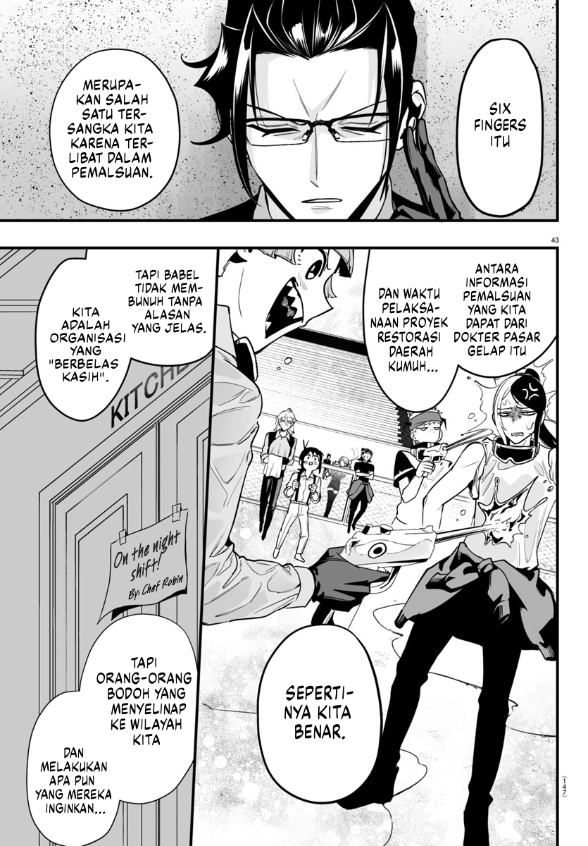 Mairimashita! Iruma-kun: If Episode of Mafia Chapter 10.2 - halaman 21