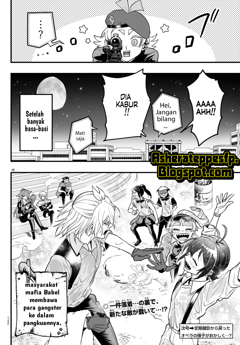Mairimashita! Iruma-kun: If Episode of Mafia Chapter 10.2 - halaman 24