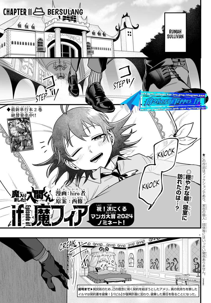 Mairimashita! Iruma-kun: If Episode of Mafia Chapter 11 - halaman 2