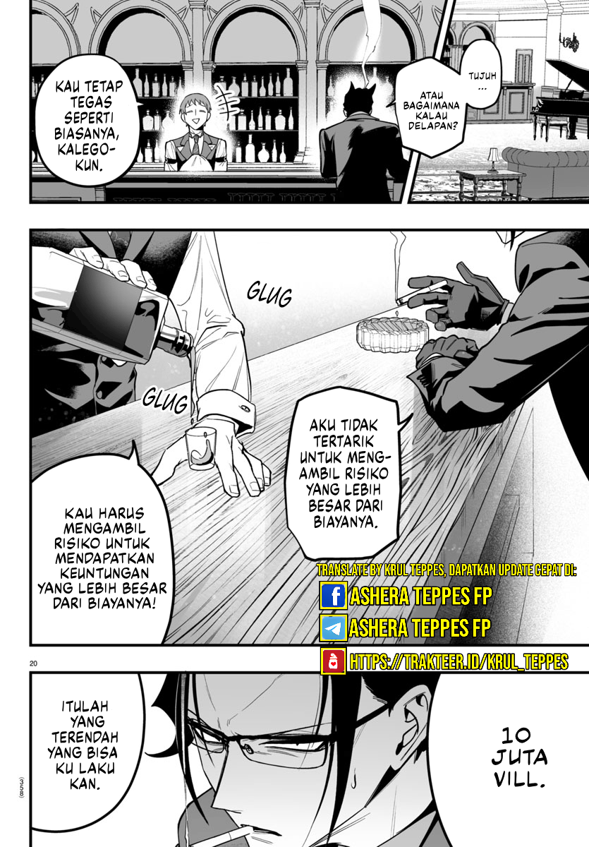 Mairimashita! Iruma-kun: If Episode of Mafia Chapter 11 - halaman 23