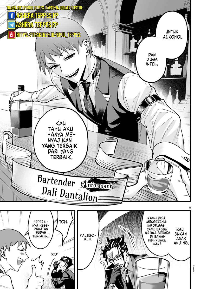 Mairimashita! Iruma-kun: If Episode of Mafia Chapter 11 - halaman 24