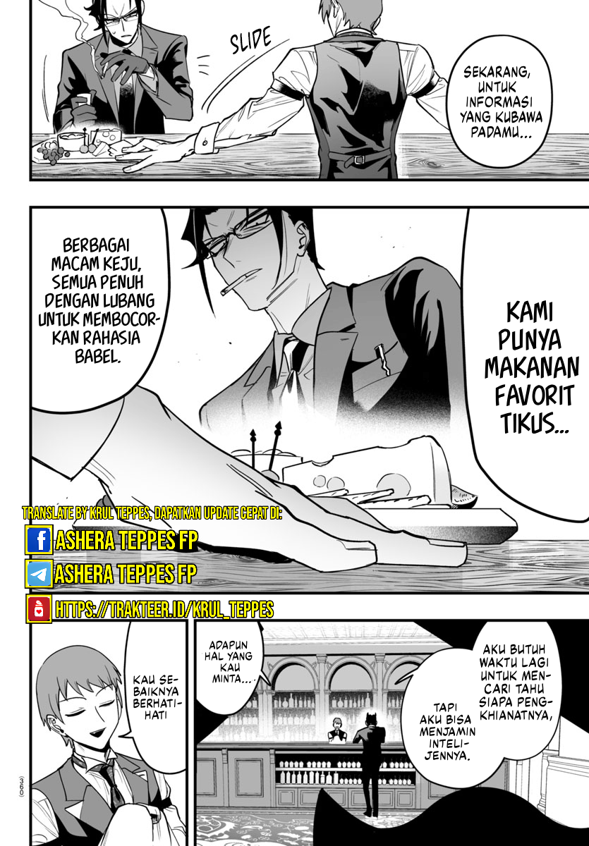 Mairimashita! Iruma-kun: If Episode of Mafia Chapter 11 - halaman 25