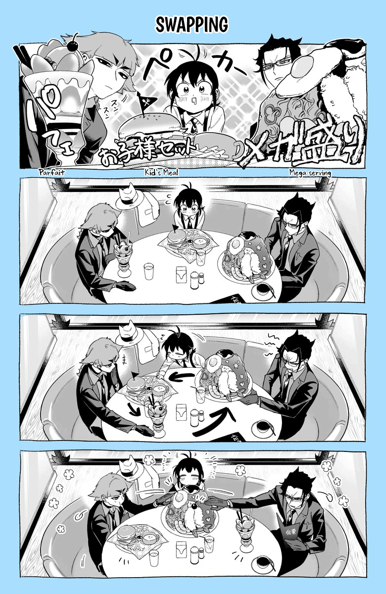 Mairimashita! Iruma-kun: If Episode of Mafia Chapter 11 - halaman 28