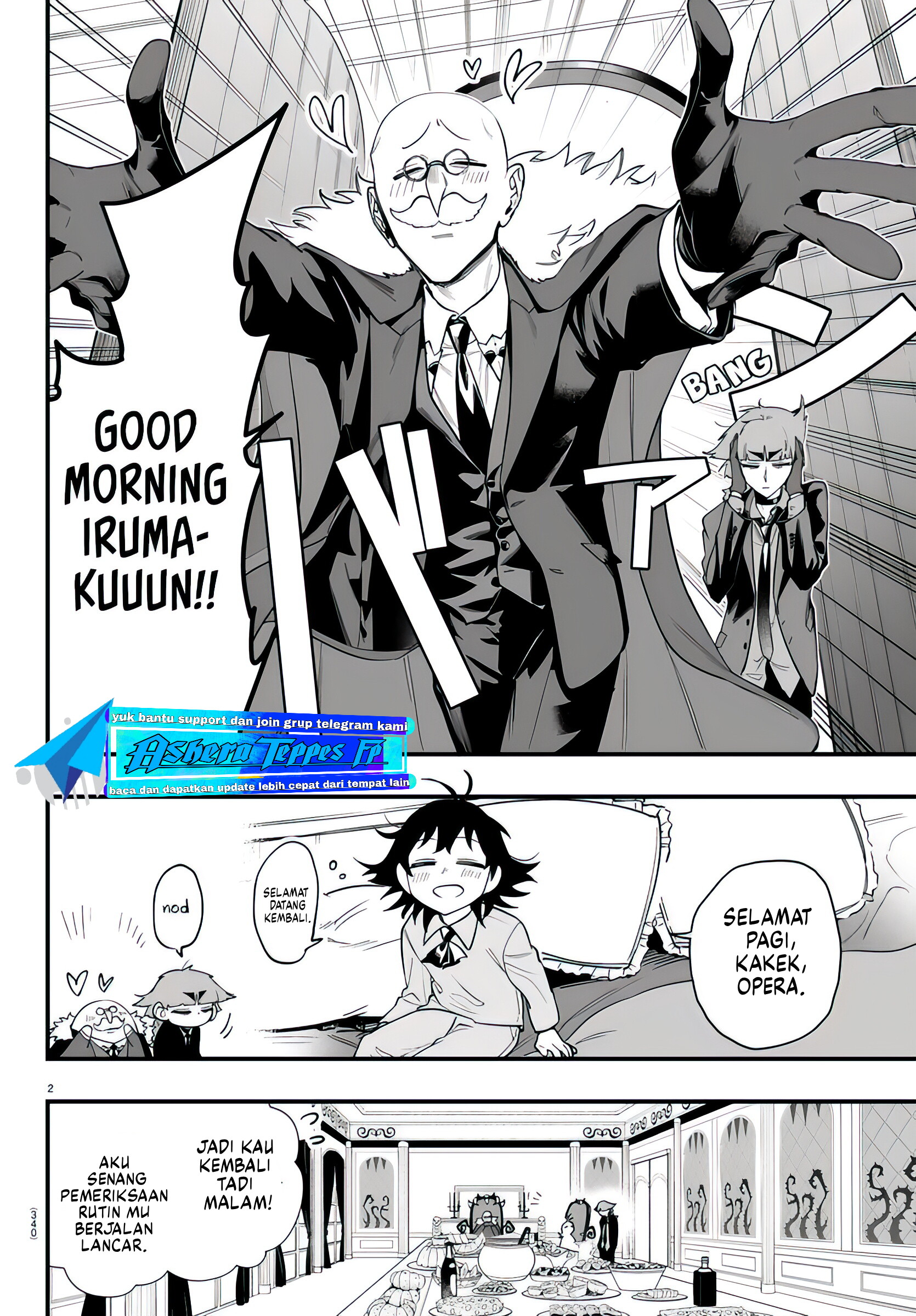 Mairimashita! Iruma-kun: If Episode of Mafia Chapter 11 - halaman 3