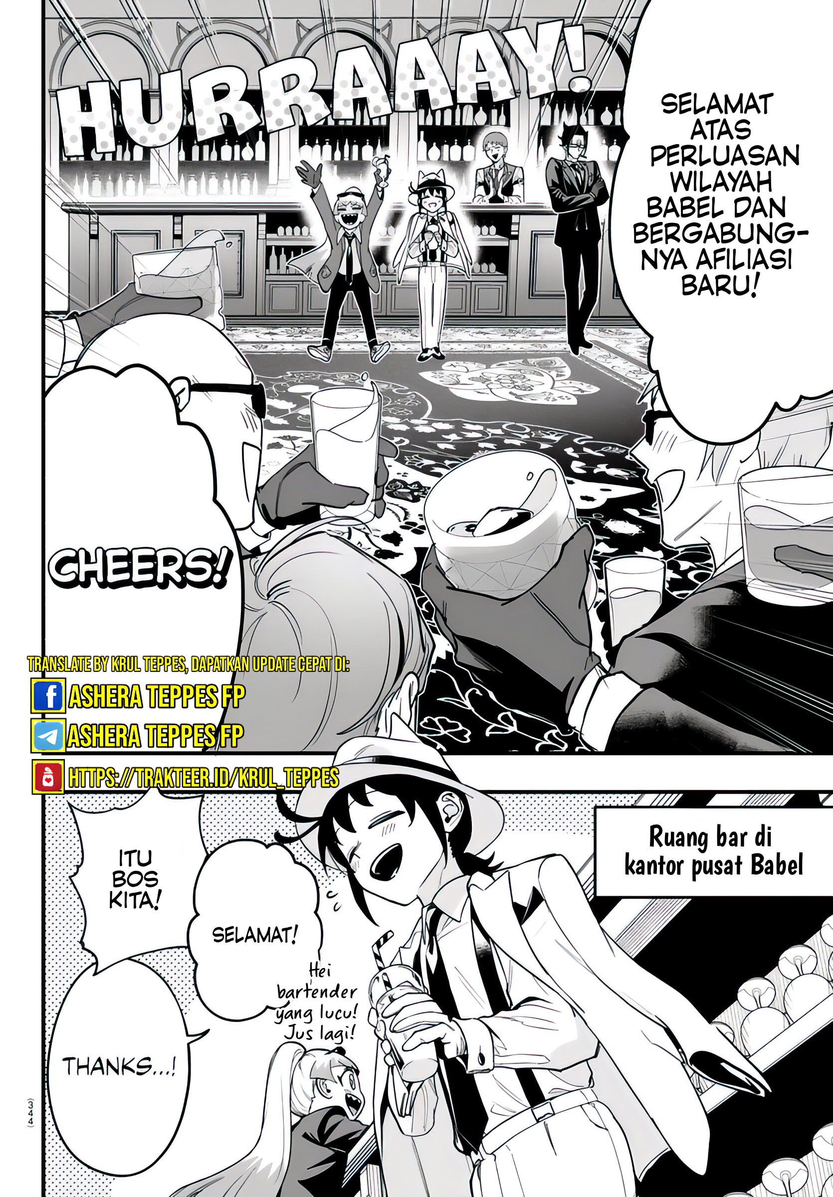 Mairimashita! Iruma-kun: If Episode of Mafia Chapter 11 - halaman 7