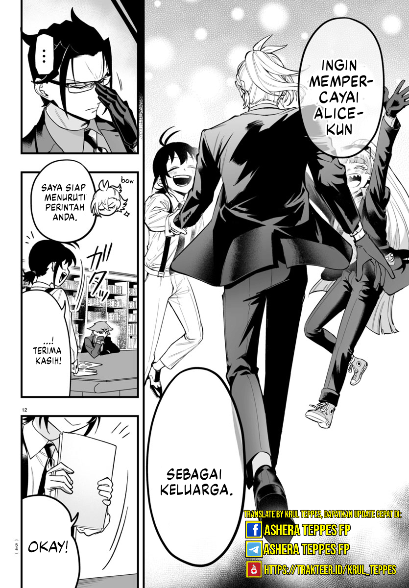 Mairimashita! Iruma-kun: If Episode of Mafia Chapter 12 - halaman 12