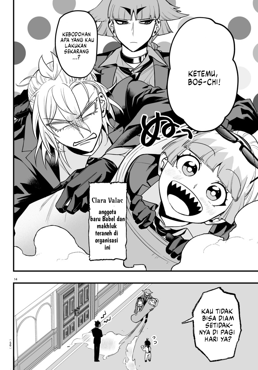 Mairimashita! Iruma-kun: If Episode of Mafia Chapter 12 - halaman 14