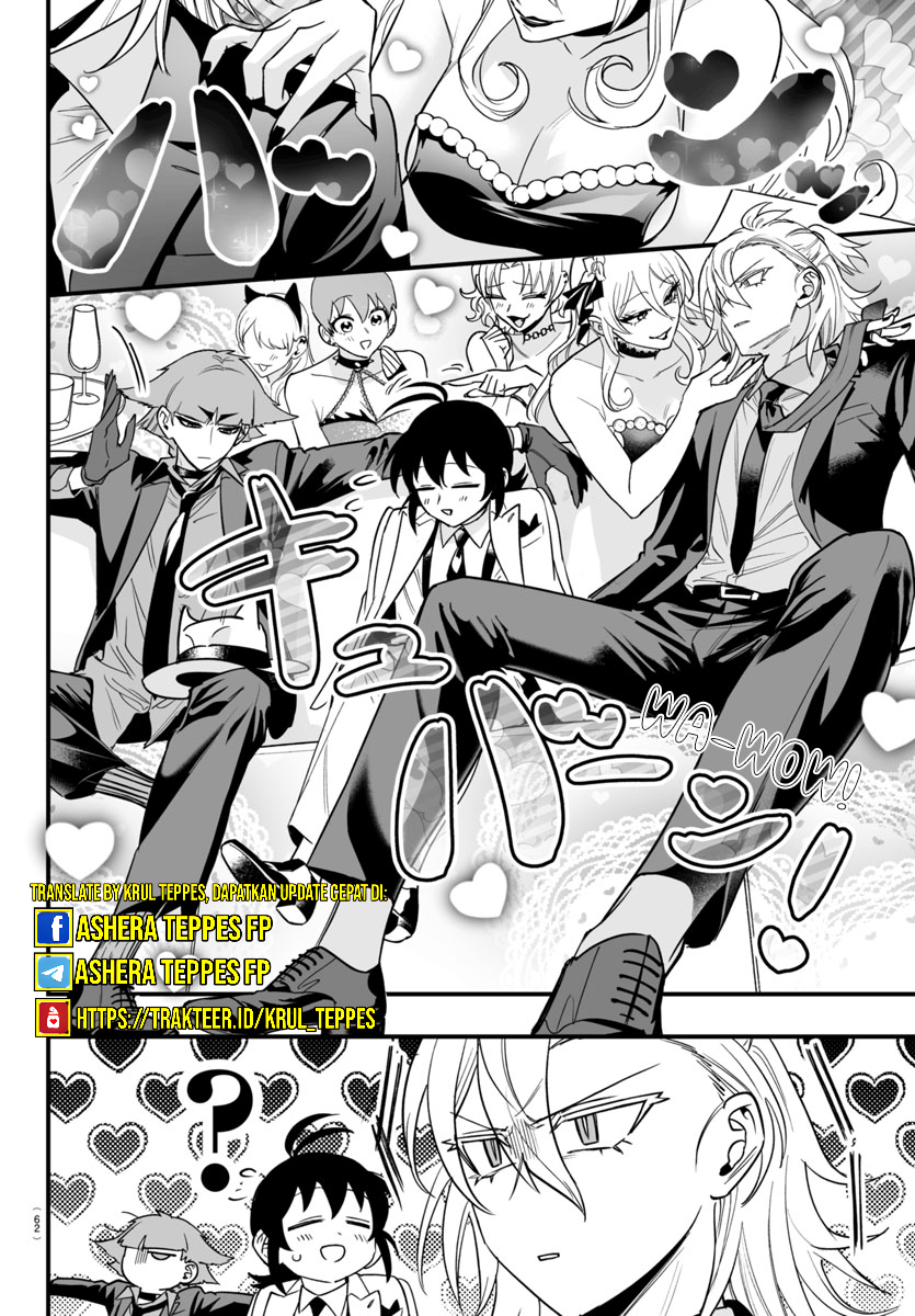 Mairimashita! Iruma-kun: If Episode of Mafia Chapter 12 - halaman 20