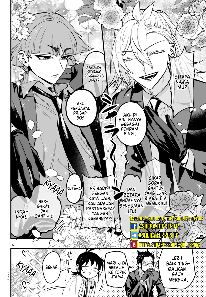 Mairimashita! Iruma-kun: If Episode of Mafia Chapter 12 - halaman 24