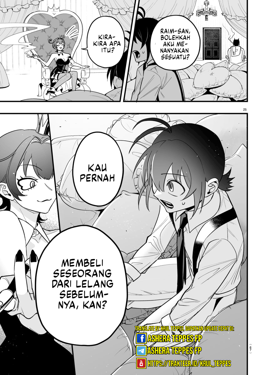 Mairimashita! Iruma-kun: If Episode of Mafia Chapter 12 - halaman 26
