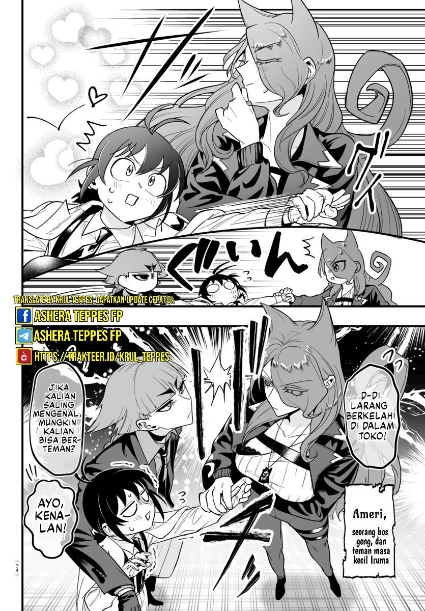 Mairimashita! Iruma-kun: If Episode of Mafia Chapter 12 - halaman 32