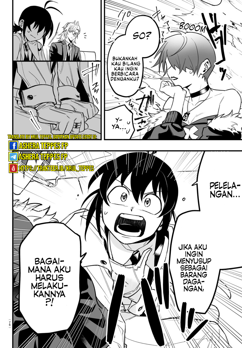 Mairimashita! Iruma-kun: If Episode of Mafia Chapter 12 - halaman 34