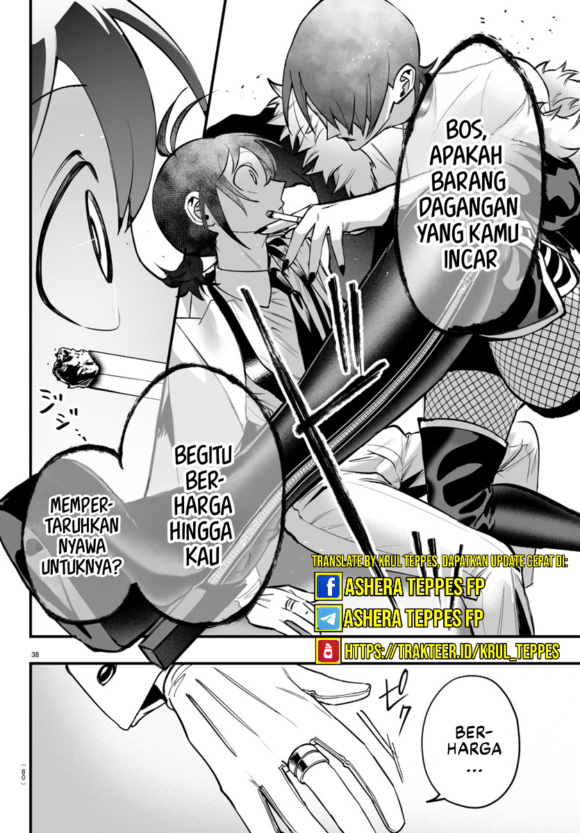 Mairimashita! Iruma-kun: If Episode of Mafia Chapter 12 - halaman 38
