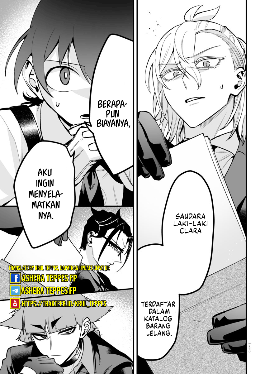 Mairimashita! Iruma-kun: If Episode of Mafia Chapter 12 - halaman 7