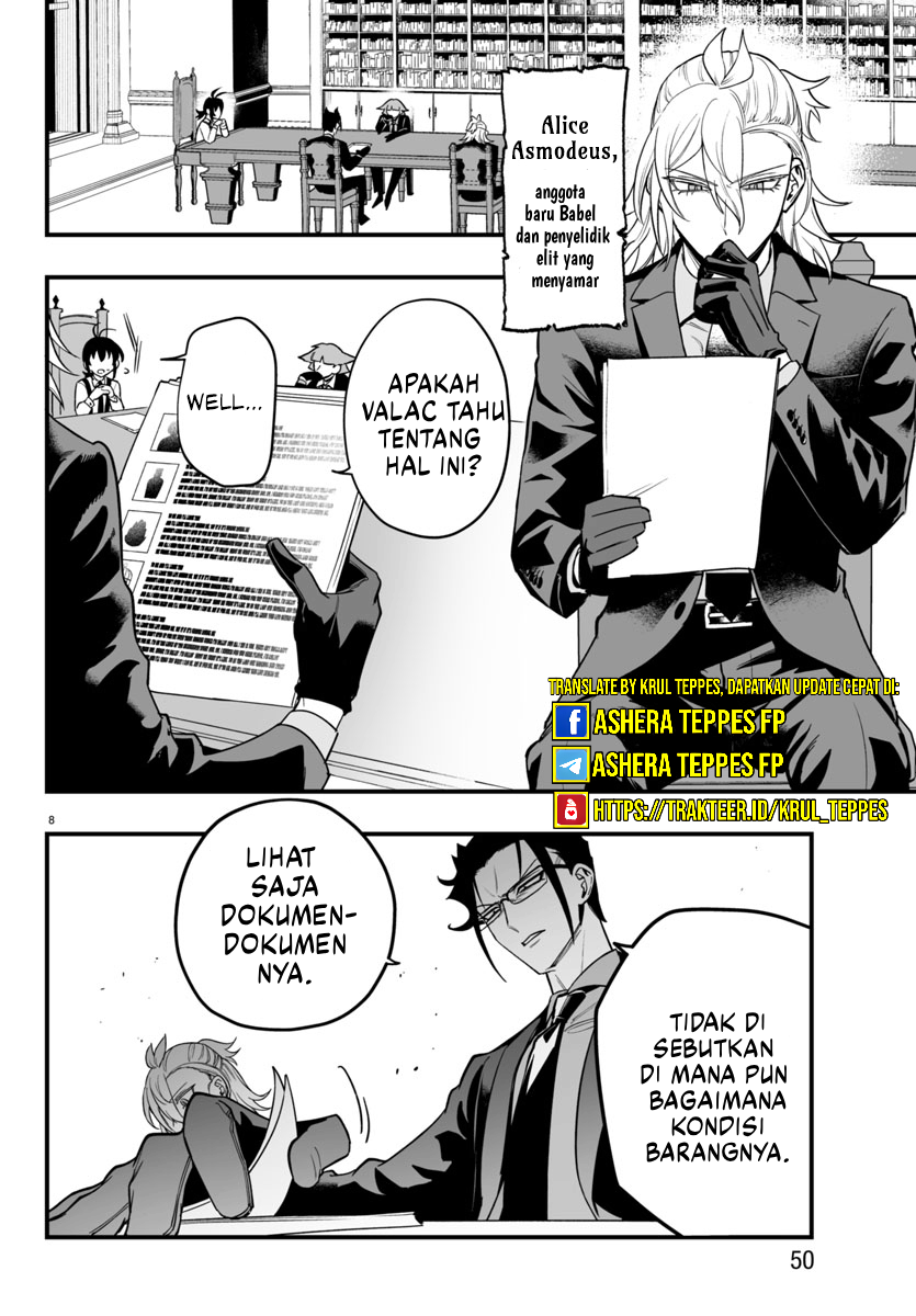 Mairimashita! Iruma-kun: If Episode of Mafia Chapter 12 - halaman 8