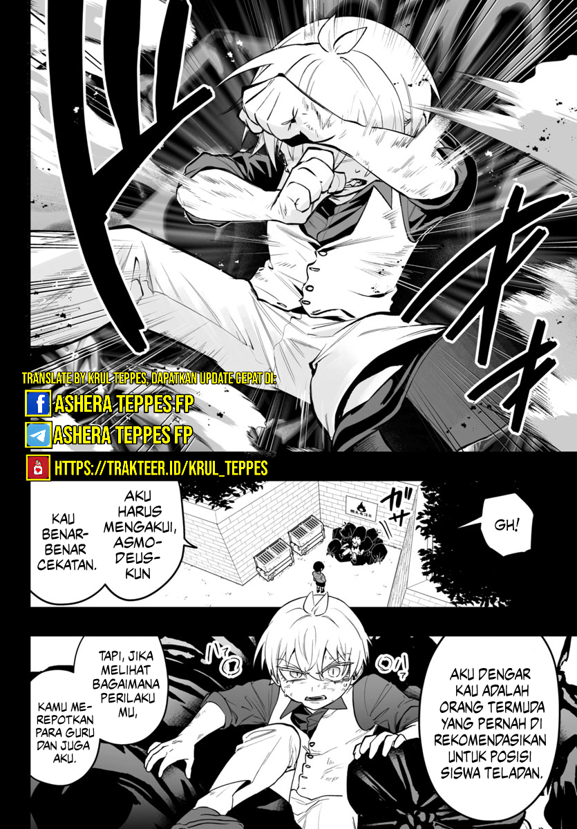 Mairimashita! Iruma-kun: If Episode of Mafia Chapter 13 - halaman 12