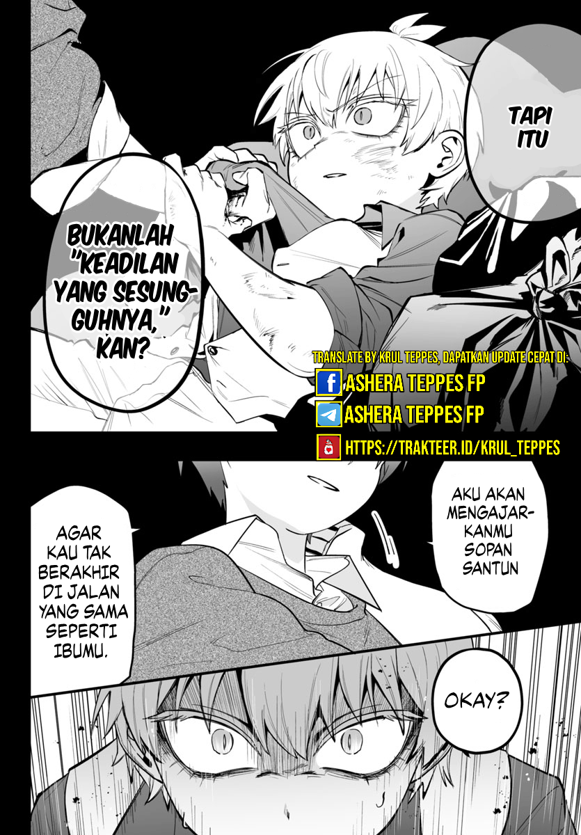 Mairimashita! Iruma-kun: If Episode of Mafia Chapter 13 - halaman 16