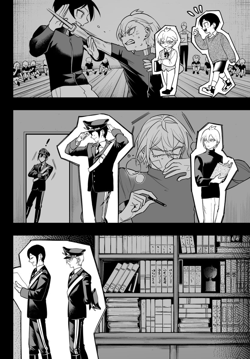 Mairimashita! Iruma-kun: If Episode of Mafia Chapter 13 - halaman 22