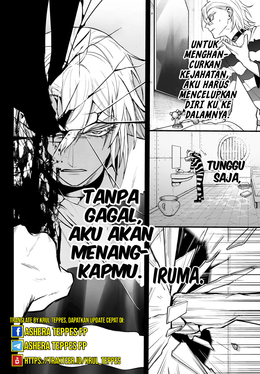 Mairimashita! Iruma-kun: If Episode of Mafia Chapter 13 - halaman 24