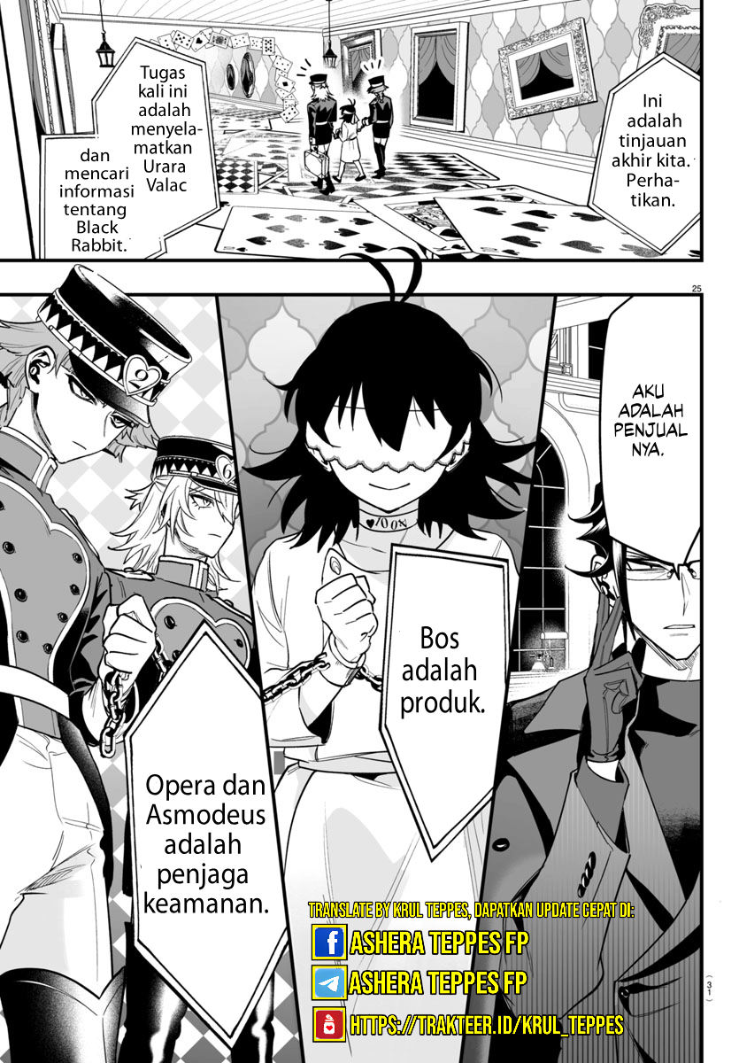 Mairimashita! Iruma-kun: If Episode of Mafia Chapter 13 - halaman 29