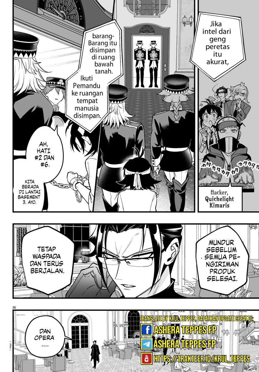 Mairimashita! Iruma-kun: If Episode of Mafia Chapter 13 - halaman 30
