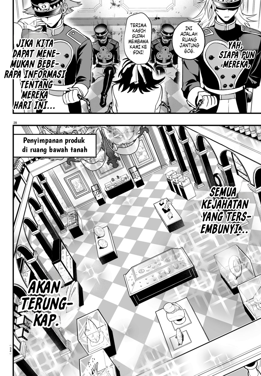 Mairimashita! Iruma-kun: If Episode of Mafia Chapter 13 - halaman 32