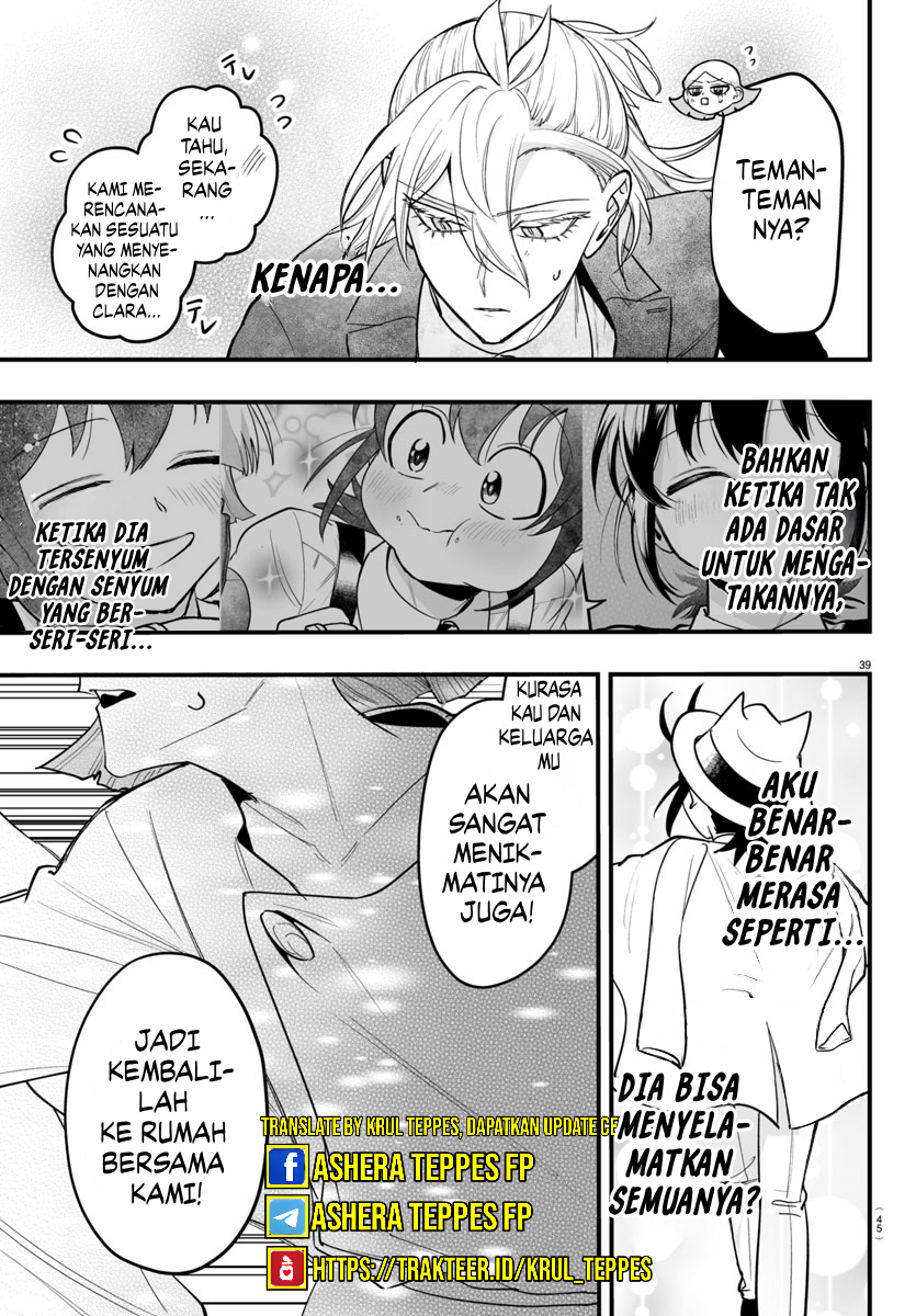 Mairimashita! Iruma-kun: If Episode of Mafia Chapter 13 - halaman 42