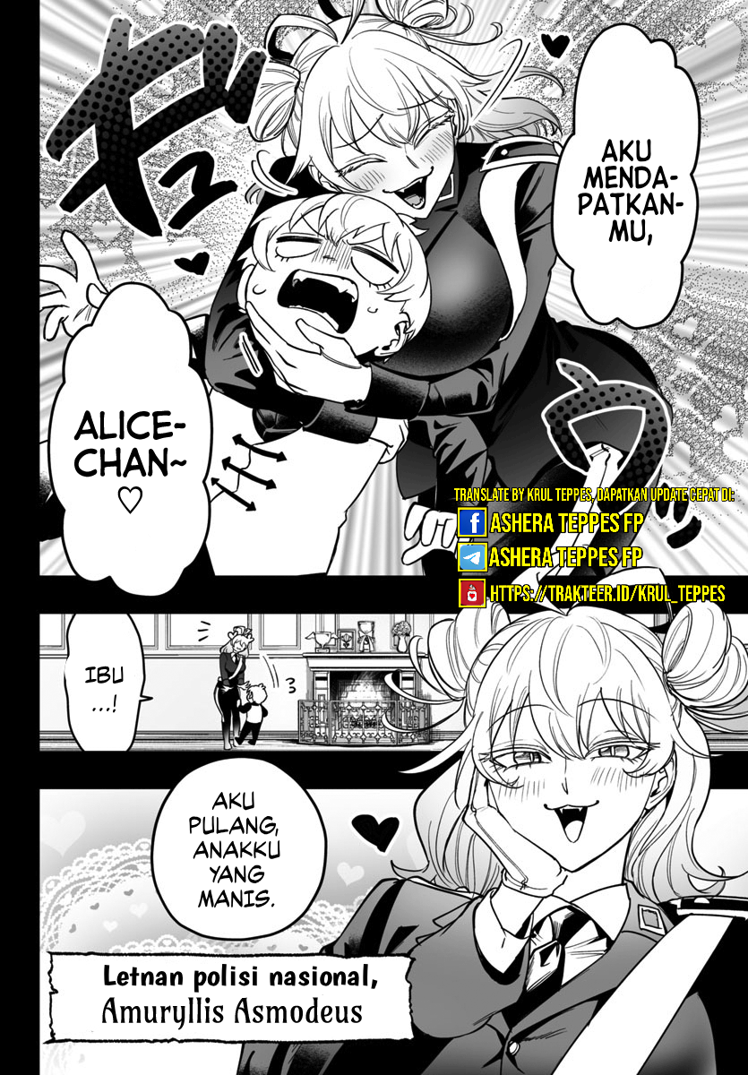 Mairimashita! Iruma-kun: If Episode of Mafia Chapter 13 - halaman 6