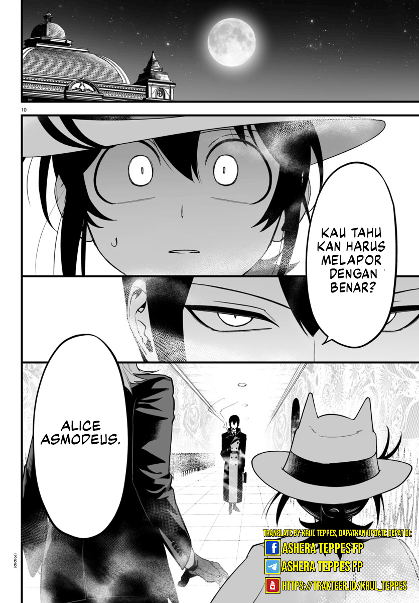 Mairimashita! Iruma-kun: If Episode of Mafia Chapter 14 - halaman 11