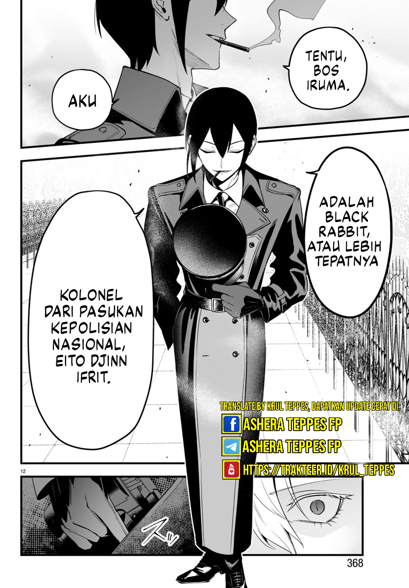 Mairimashita! Iruma-kun: If Episode of Mafia Chapter 14 - halaman 13