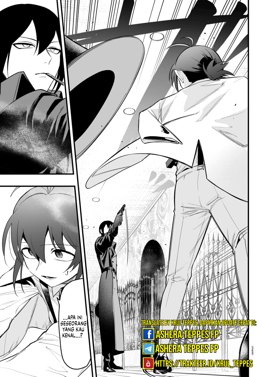 Mairimashita! Iruma-kun: If Episode of Mafia Chapter 14 - halaman 14