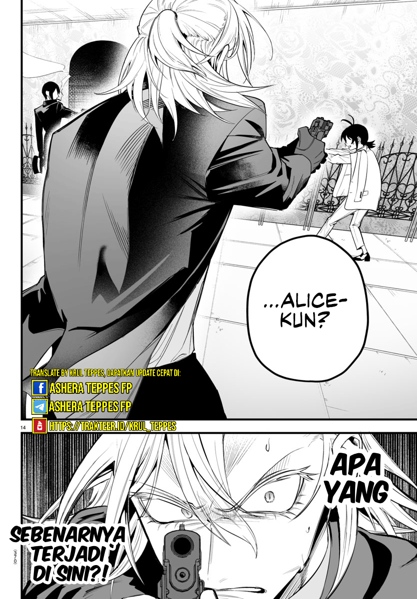Mairimashita! Iruma-kun: If Episode of Mafia Chapter 14 - halaman 15