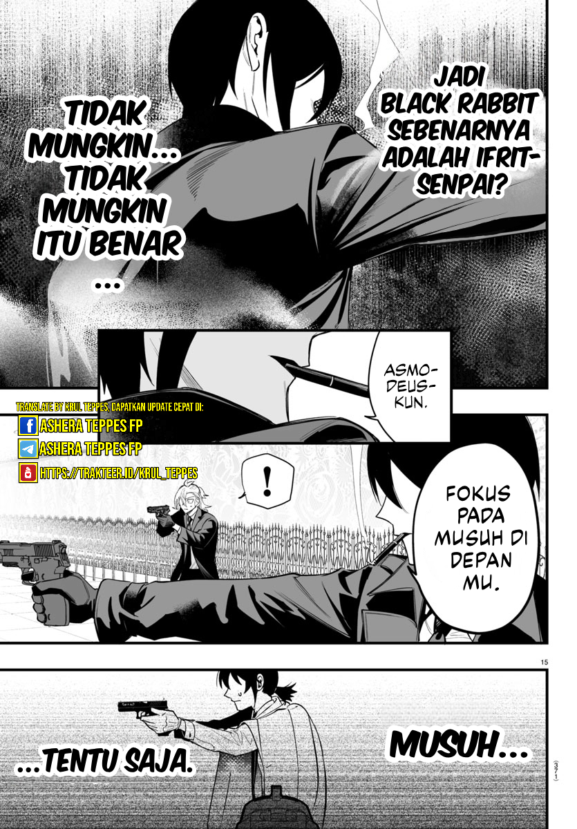 Mairimashita! Iruma-kun: If Episode of Mafia Chapter 14 - halaman 16