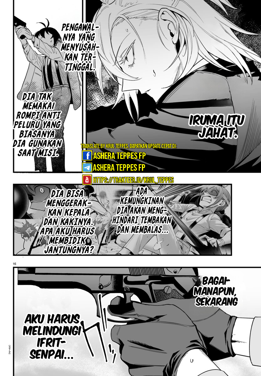 Mairimashita! Iruma-kun: If Episode of Mafia Chapter 14 - halaman 17