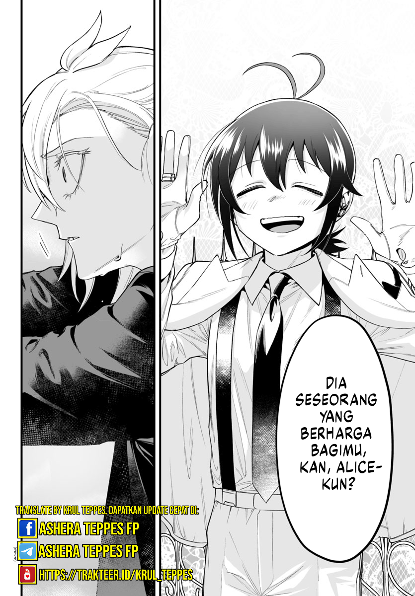 Mairimashita! Iruma-kun: If Episode of Mafia Chapter 14 - halaman 19