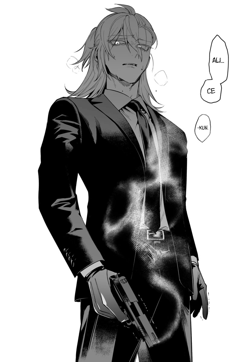 Mairimashita! Iruma-kun: If Episode of Mafia Chapter 14 - halaman 26