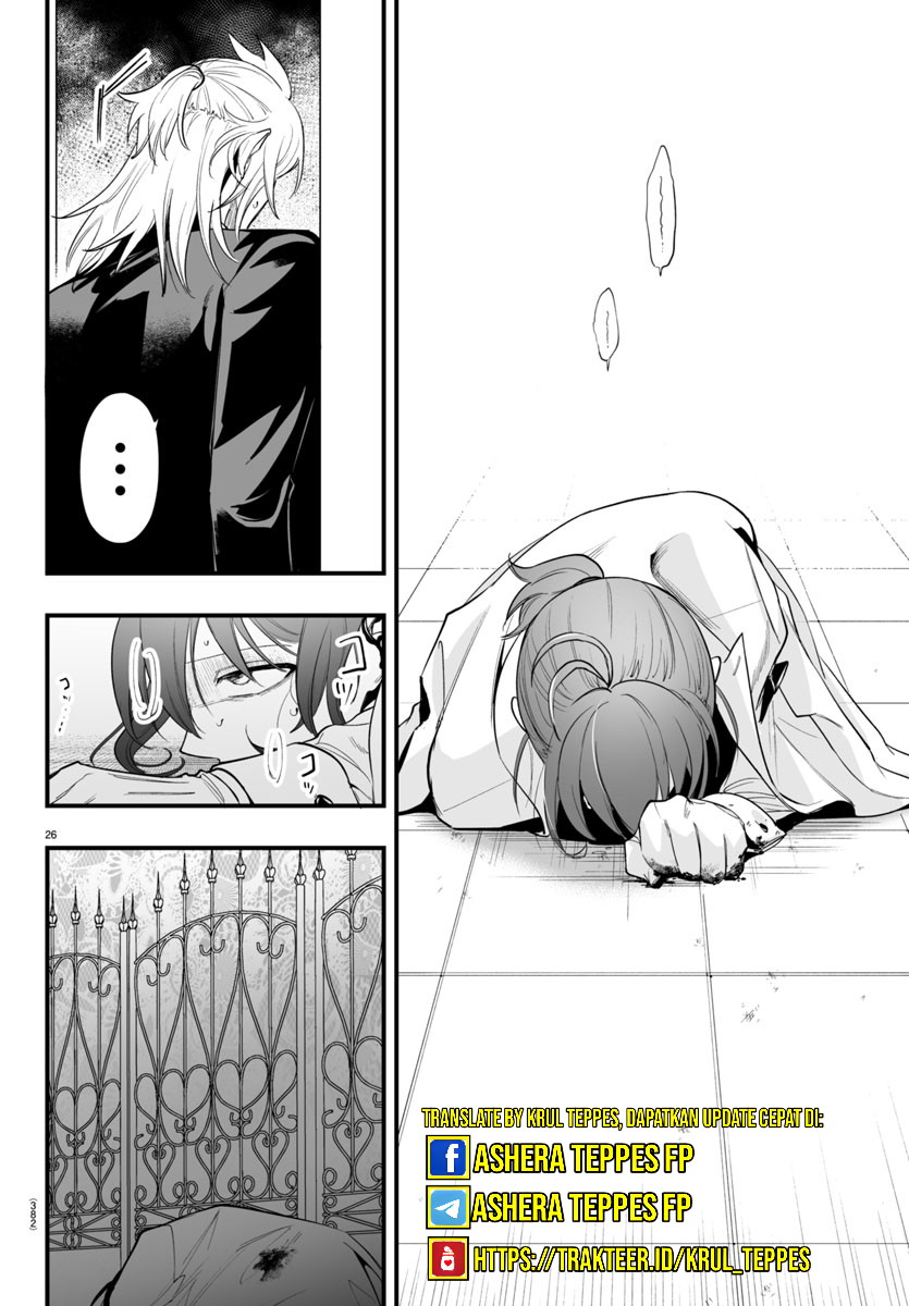 Mairimashita! Iruma-kun: If Episode of Mafia Chapter 14 - halaman 28