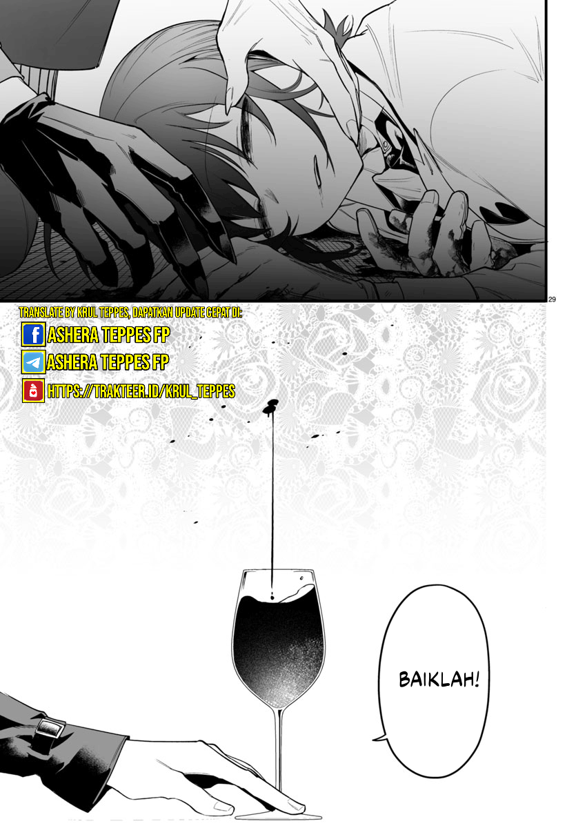Mairimashita! Iruma-kun: If Episode of Mafia Chapter 14 - halaman 31