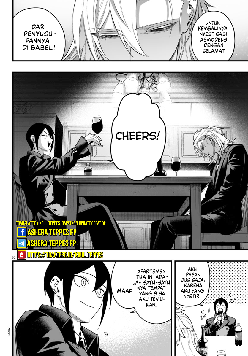 Mairimashita! Iruma-kun: If Episode of Mafia Chapter 14 - halaman 32