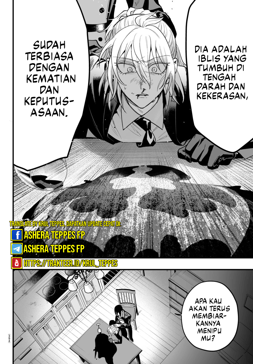Mairimashita! Iruma-kun: If Episode of Mafia Chapter 14 - halaman 39