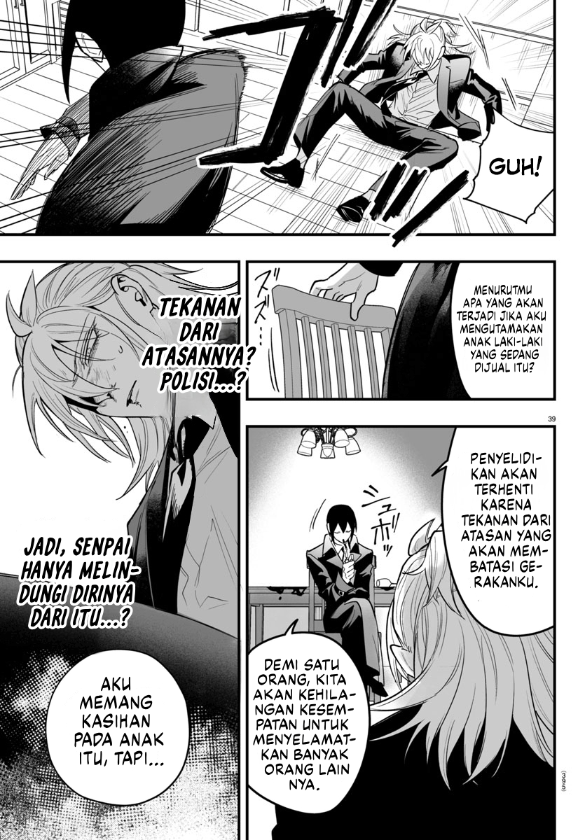 Mairimashita! Iruma-kun: If Episode of Mafia Chapter 14 - halaman 40